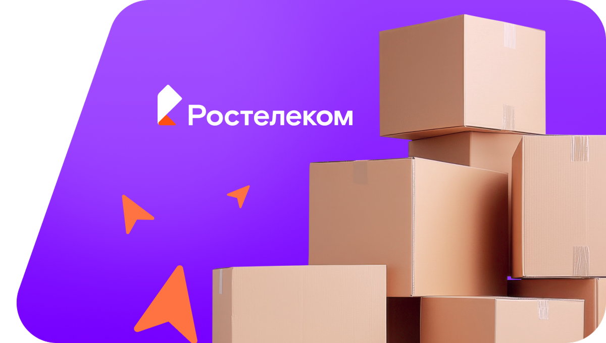 Переезд в новую квартирув&nbsp;деревня Кызыл-Восток (Республика Башкортостан)